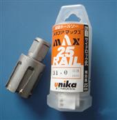UNIKA优尼卡31mm钢轨钻头
