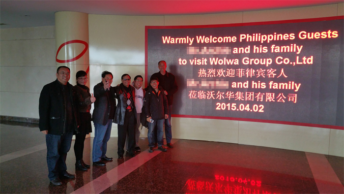 菲律宾客户访问沃尔华集团