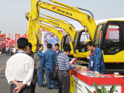 沃尔华集团参加2012年中国国际农业机械展