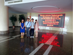 泰国客户访问沃尔华集团