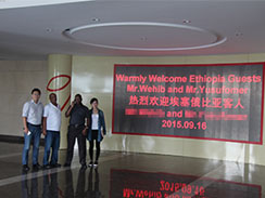 埃塞俄比亚客户访问沃尔华集团